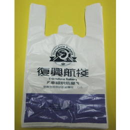 塑料袋加工、武汉塑料袋、武汉恒泰隆(图)
