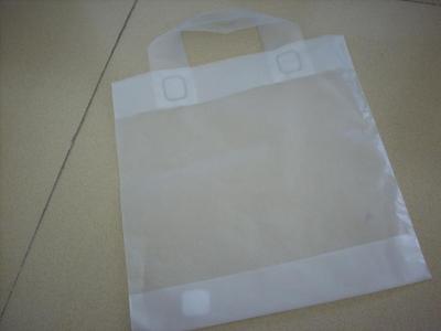 山阳塑料袋,哪里能买到有品质的塑料袋_编织袋_焦作编织袋生产_焦作市山阳区建国编织袋经销部 - 商国互联网